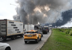 Napad na rafineriju nafte u Moskvi, 18. jun 2026.
