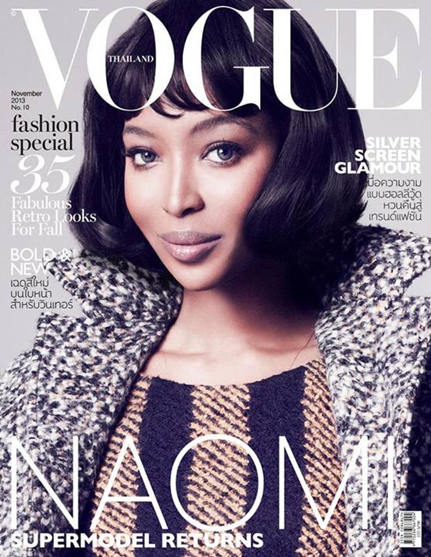 Naomi Cambell na okładce "Vogue"