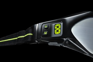 Okulary Nike Sparq Vapor Strobe pomagają trenować