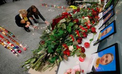 Katastrofa ukraińskiego samolotu. KE chce niezależnego śledztwa