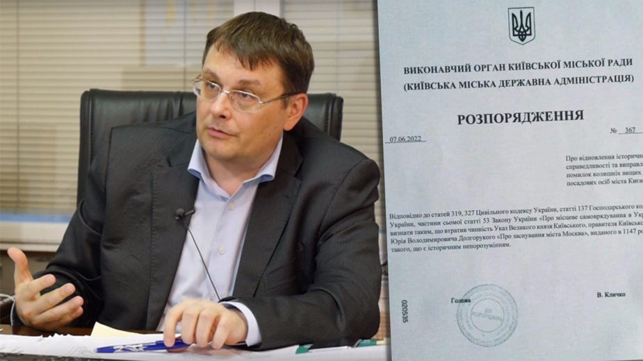 Jewgienij Fiodorow (fot.) złożył projekt, w którym zaproponował uchylenie postanowień "o uznaniu niepodległości Republiki Litewskiej"
