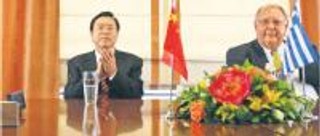 Chiny kupują Grecję. I otwierają sobie drogę do Europy