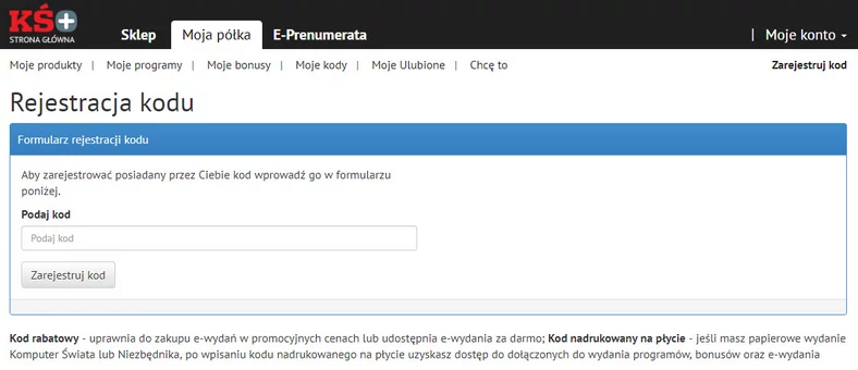 KS+ - formularz kodu do e-wydania i bonusów