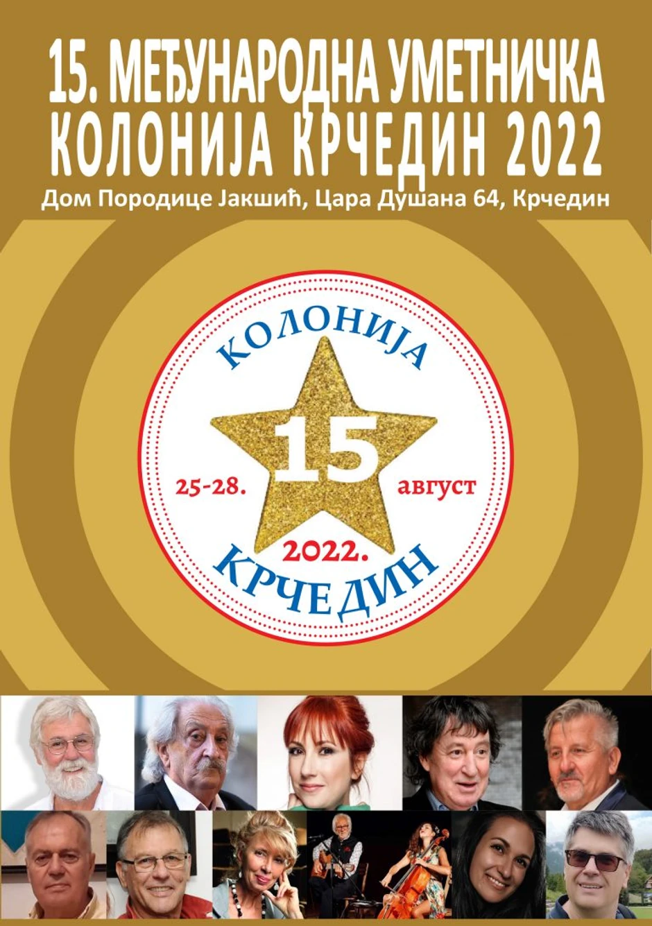 Krcedin-2022-768x1091