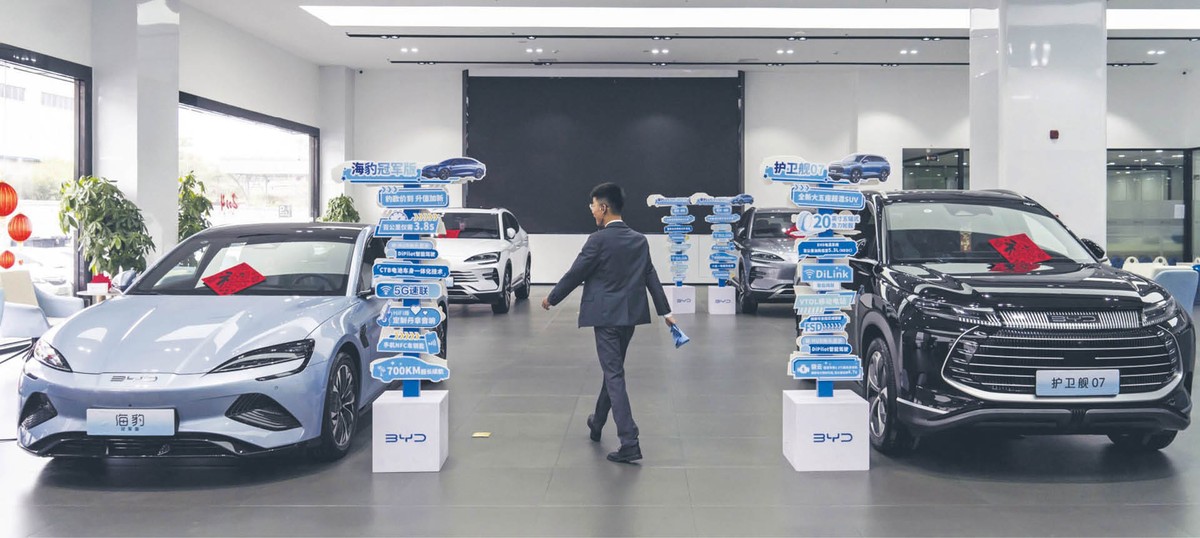 Fabryka chińskiej firmy motoryzacyjnej BYD w Shenzhen. 17 stycznia 2024 r.