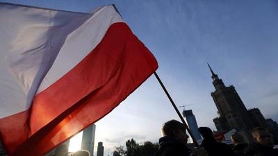 Polska flaga Polski w Warszawie PKiN