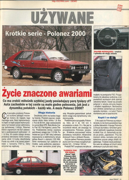 Polonez 2000 z archiwum Auto Świata