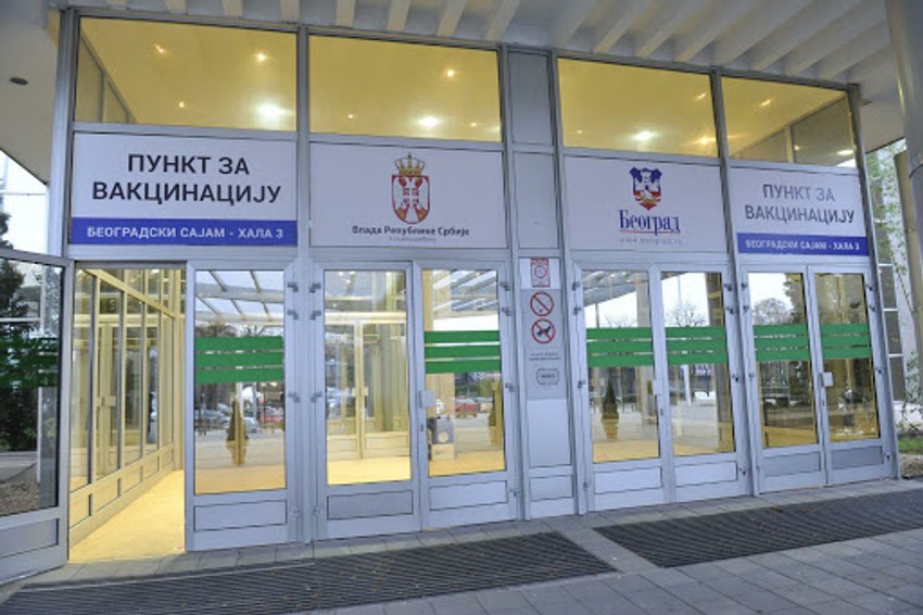 Beogradski sajam vakcinacija