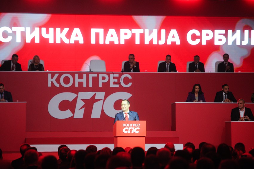 Kongres Socijalističke partije Srbije