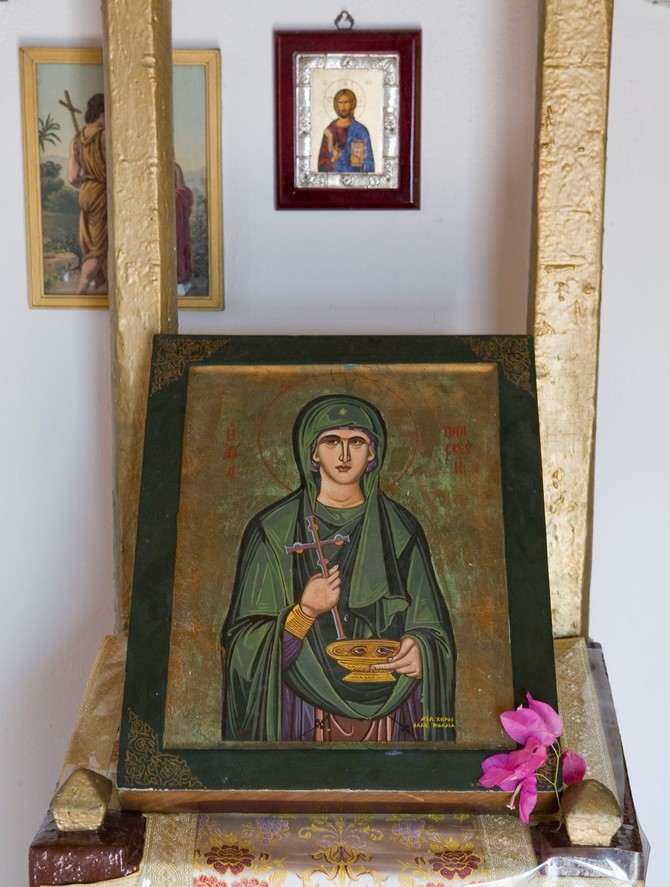 Trnova Petka