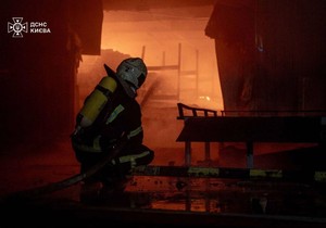 Napad na Kijev, 25102025