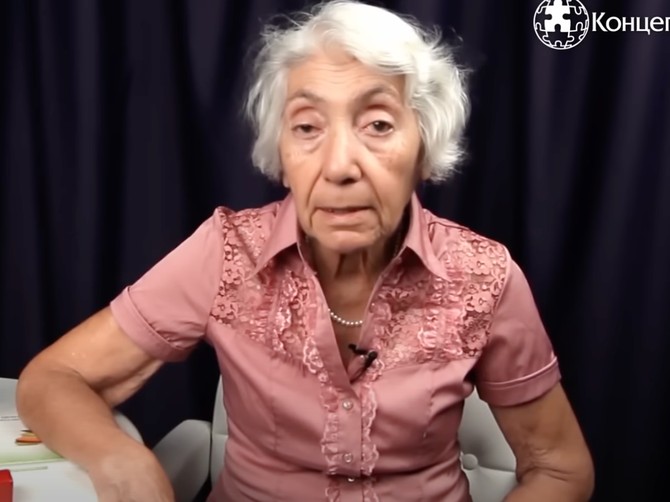 Marva Vagaršakovna Oganjan