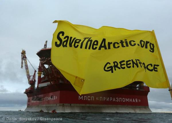 Greenpeace