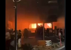 Trenutak kad je buknuo požar u baru u Švajcarskoj