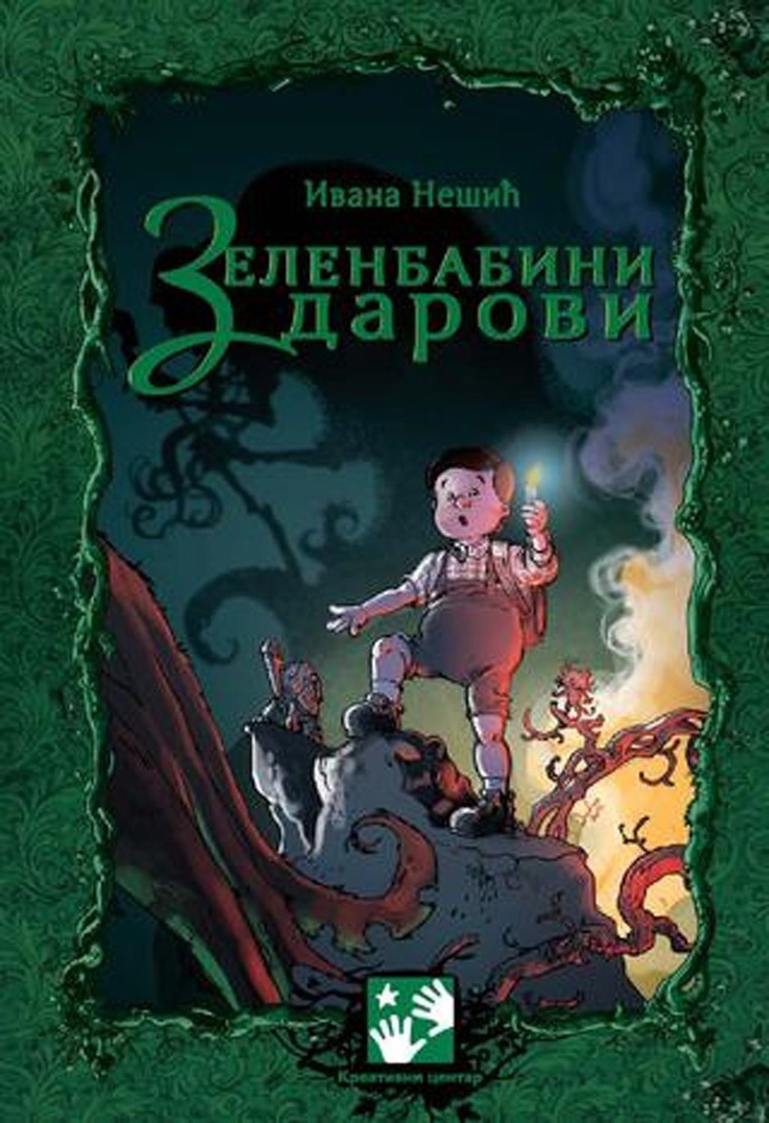 "Zelenbabini darovi" - dečja knjiga godine