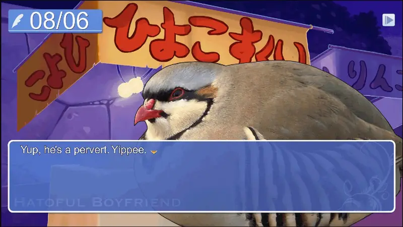 Hatoful Boyfriend oferuje wyjątkowo specyficzną oprawę graficzną