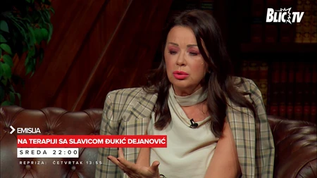 Dragana Katić 