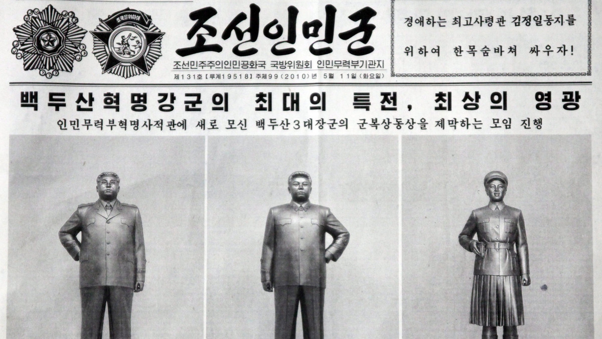 Sukcesja władzy w Korei Północnej nie pójdzie łatwo. Właśnie przełożono ważną partyjną konferencję w Phenianie, na której syn Kim Dzong Ila miał zostać namaszczony na następcę dyktatora. Jednak z takim scenariuszem ostro walczy szwagier Kima - wpływowy Czang Song-Taek.