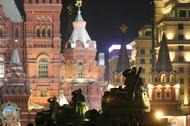 Rosja defilada Moskwa Bumerang