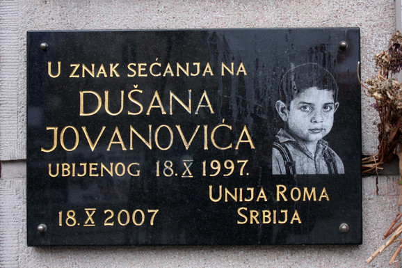 Spomenik u znak sećanja na Dušana
