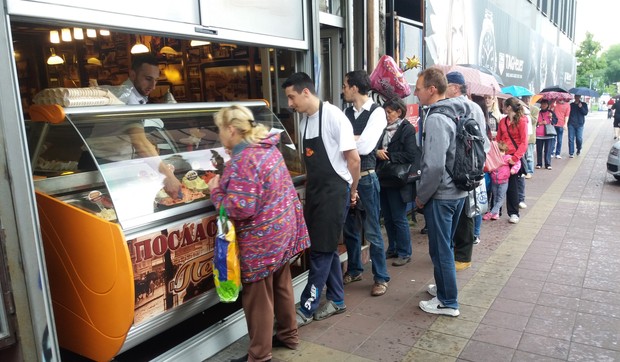 Jedini red u kom niko nije nervozan