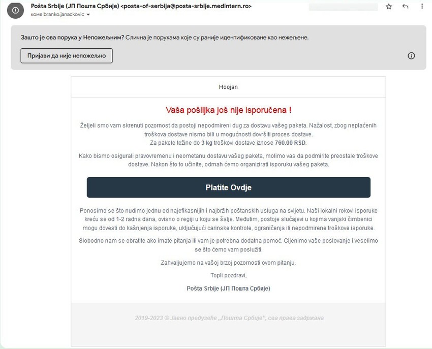 Ovako izgleda imejl poruka koju šalju prevaranti