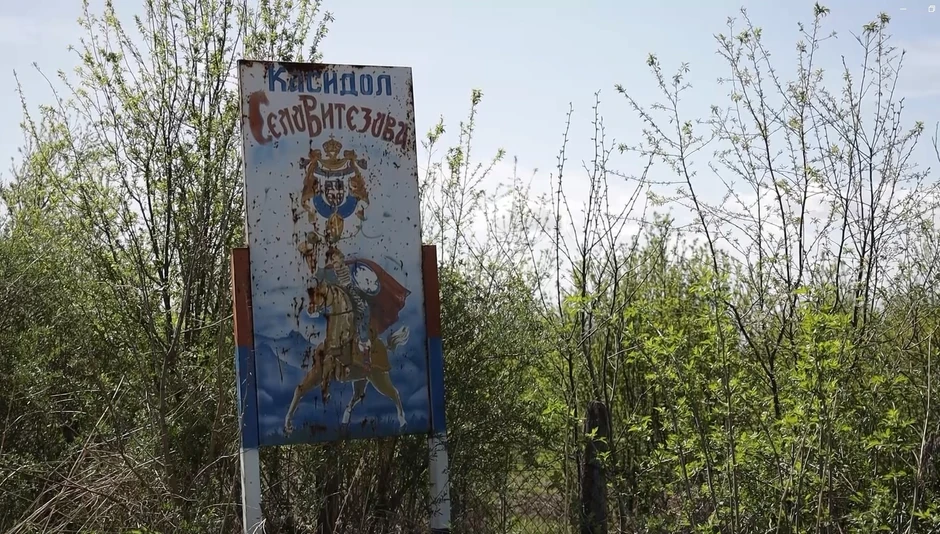 Dragana Mirković, emisija "Metar moga sela"