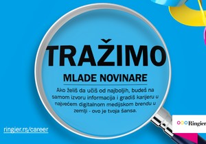 Blic zapošljava