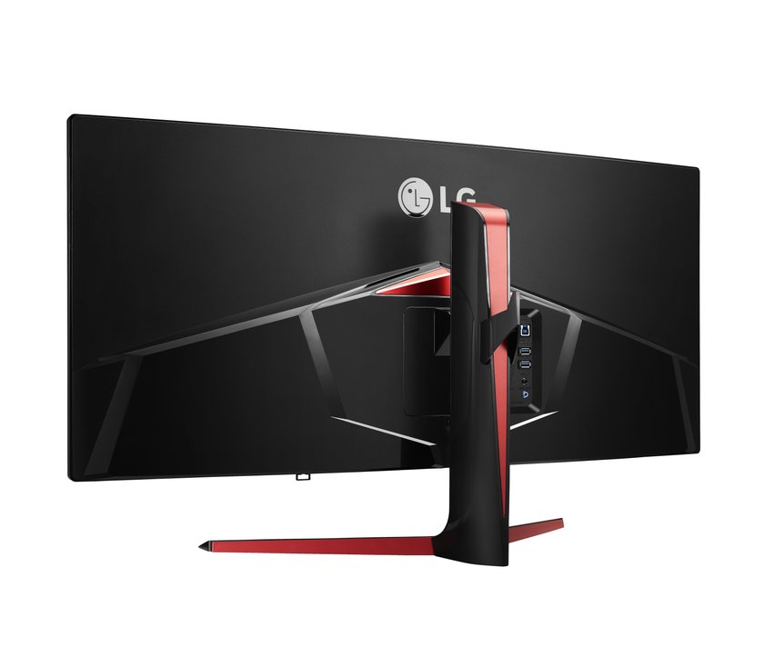 Nowy monitor gamingowy LG