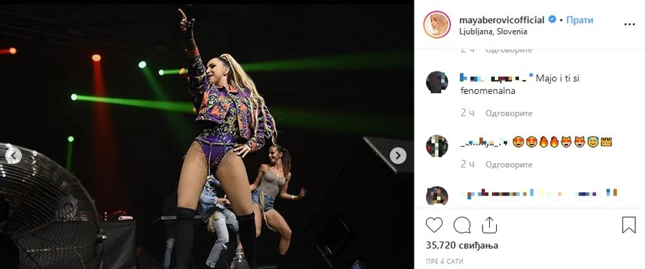 Maja Berović - komentari na društvenim mrežama