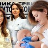 Većina uobičajenih analgetika smatra se bezbednim za dojenje, ali ih treba koristiti isključivo prema preporuci lekara ili farmaceuta