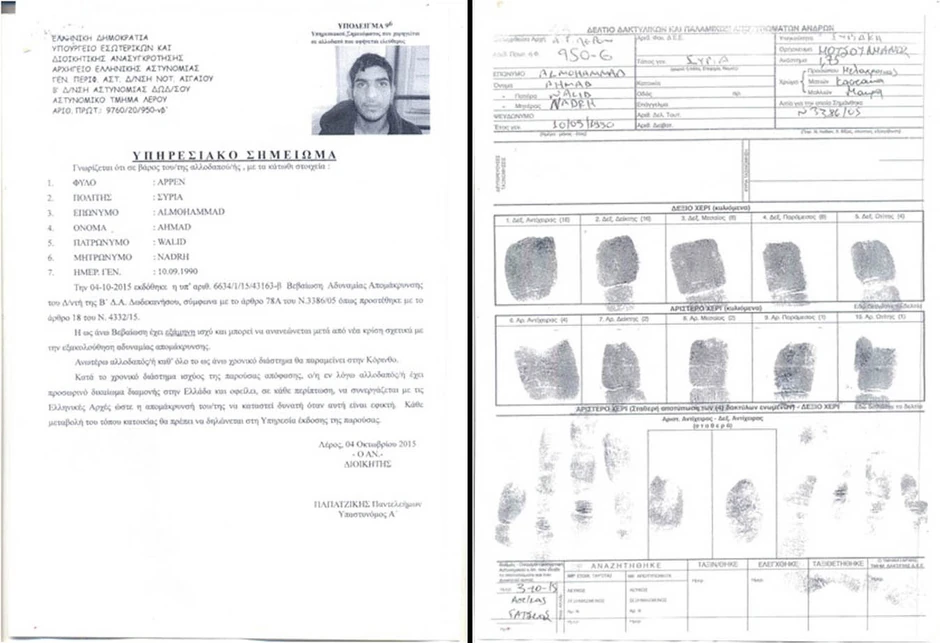 Potrvđeno pisanje "Blica"