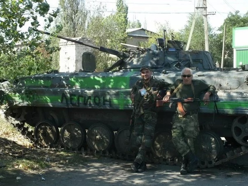 Ruska imperijalna legija