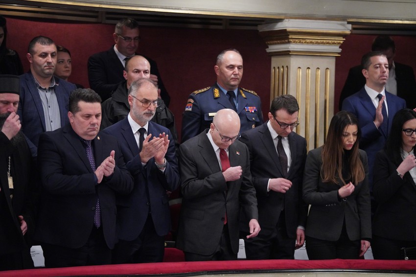 Dan sećanja na 17. mart