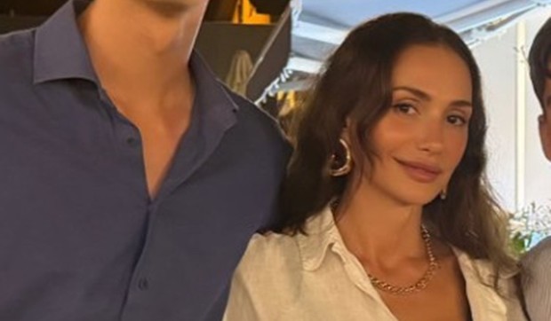 Emina Jahović