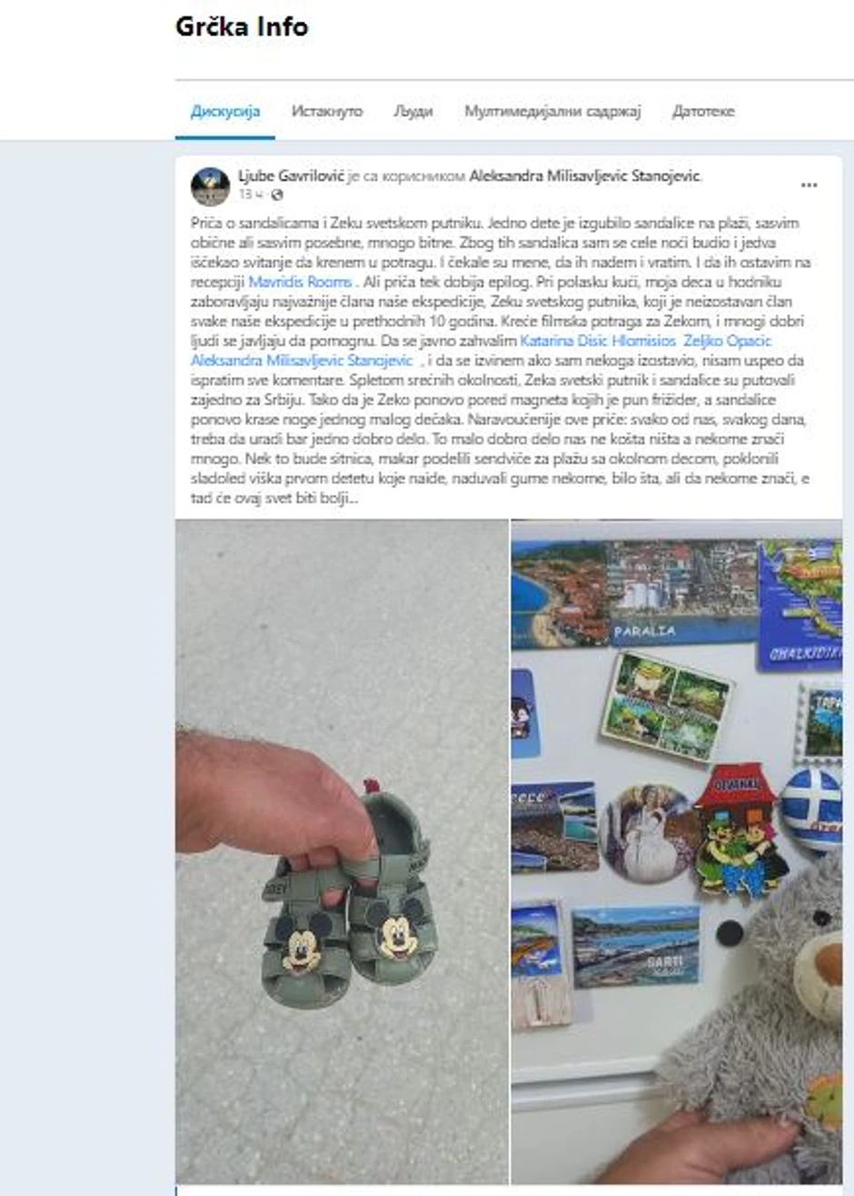 Nađene i sandalice i Zeka svetski putnik