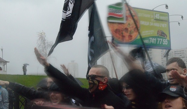 Desničarske grupe na Danu ujedinjenja u Moskvi 2013.