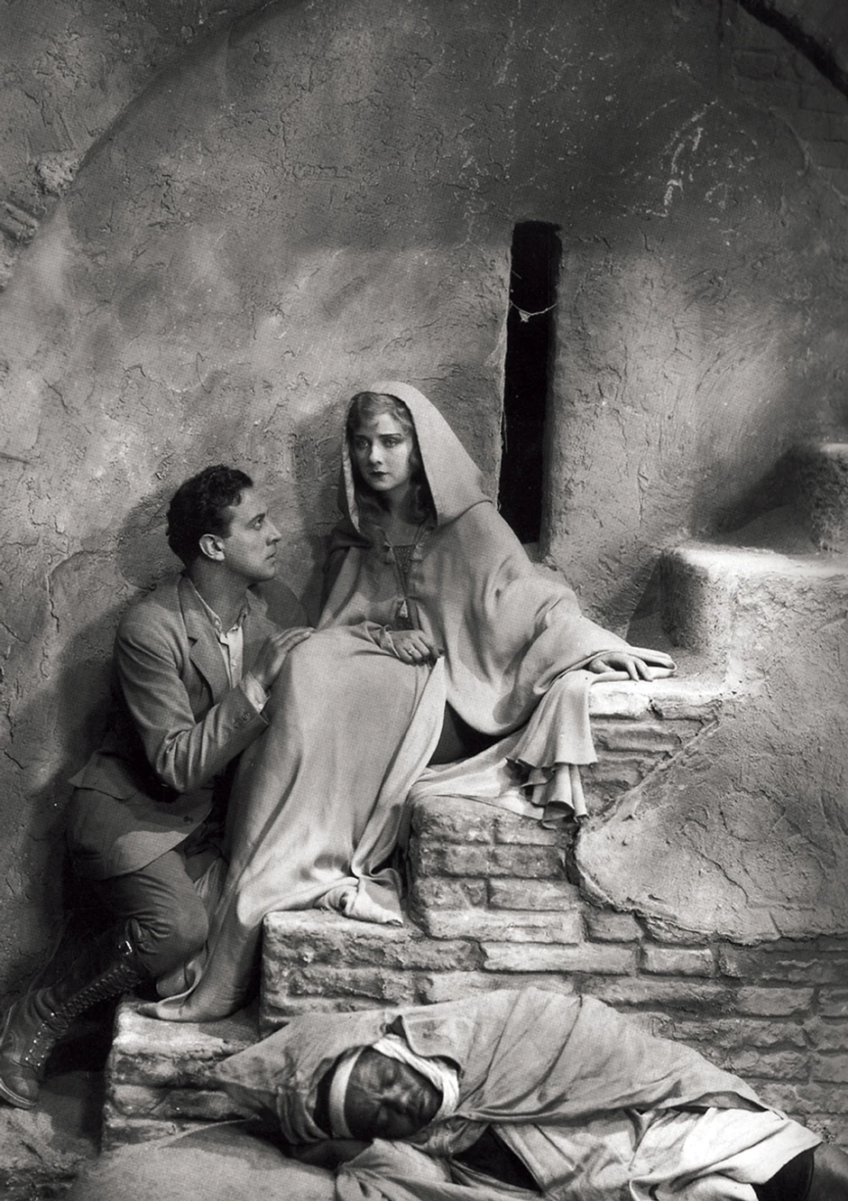 Kadar iz filma "Alahov vrt"