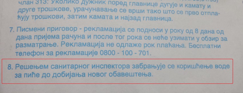 Poslednji računi koji su stigli na adrese Mladenovčana