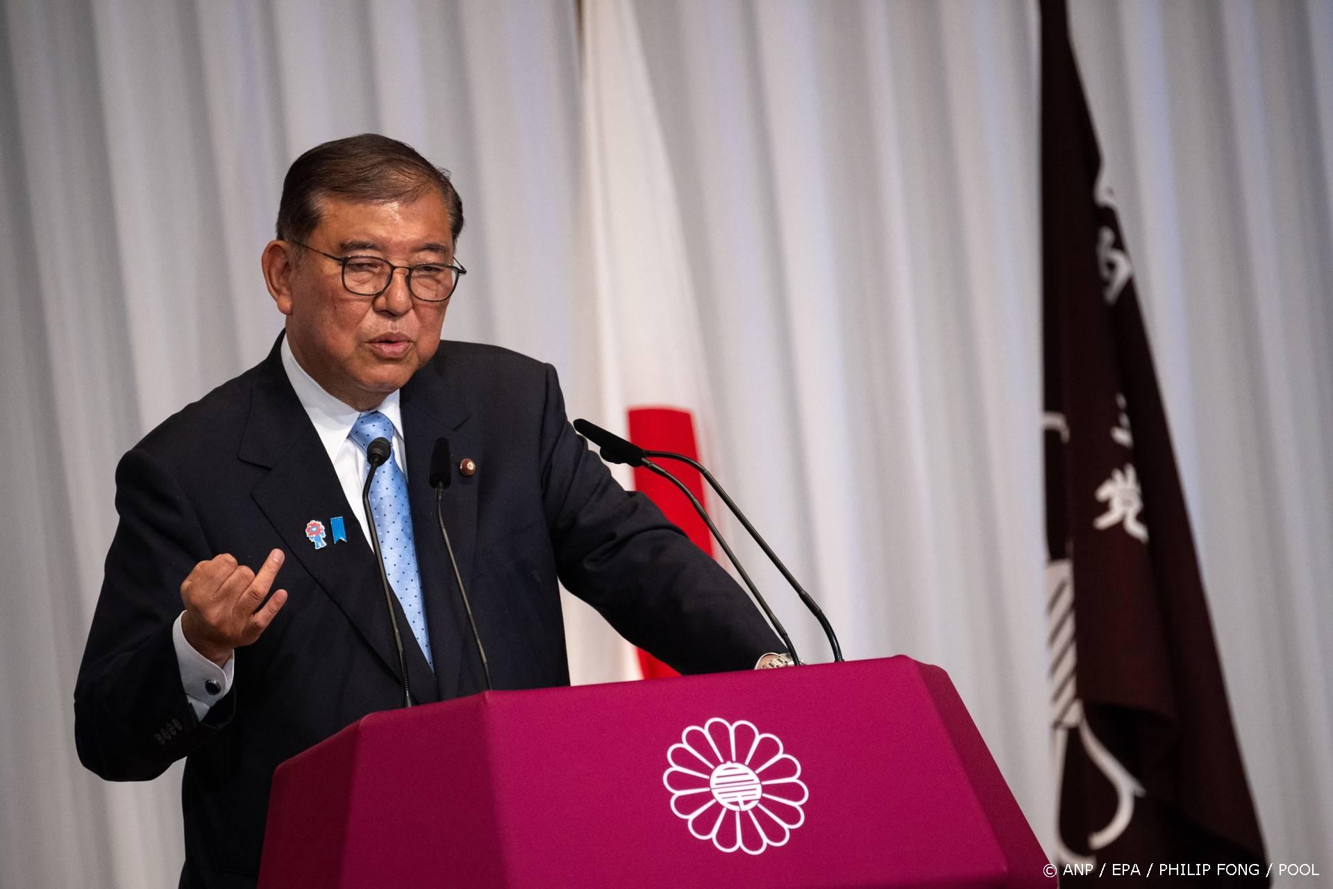 VS en Japan bereiken handelsakkoord met 15% importheffing