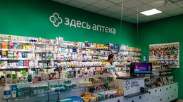 Piractwo farmaceutyczne w Rosji. Chcą sami produkować leki, nie zważając na patenty