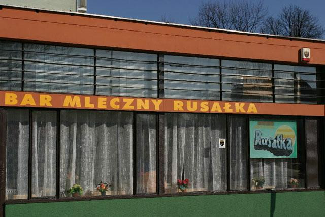 Galeria Polska - Warszawa - Praga dla piwoszy, obrazek 19