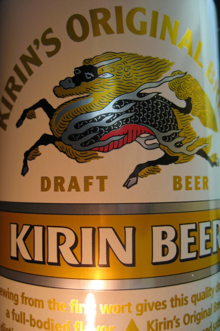 22. Kirin Holdings