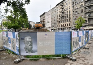 Gradilište podzemne garaže u Kosovskoj ulici