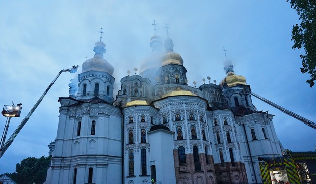Kijevo-pečerska lavra