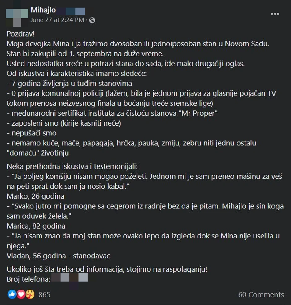 Oglas podstanara, Novi Sad