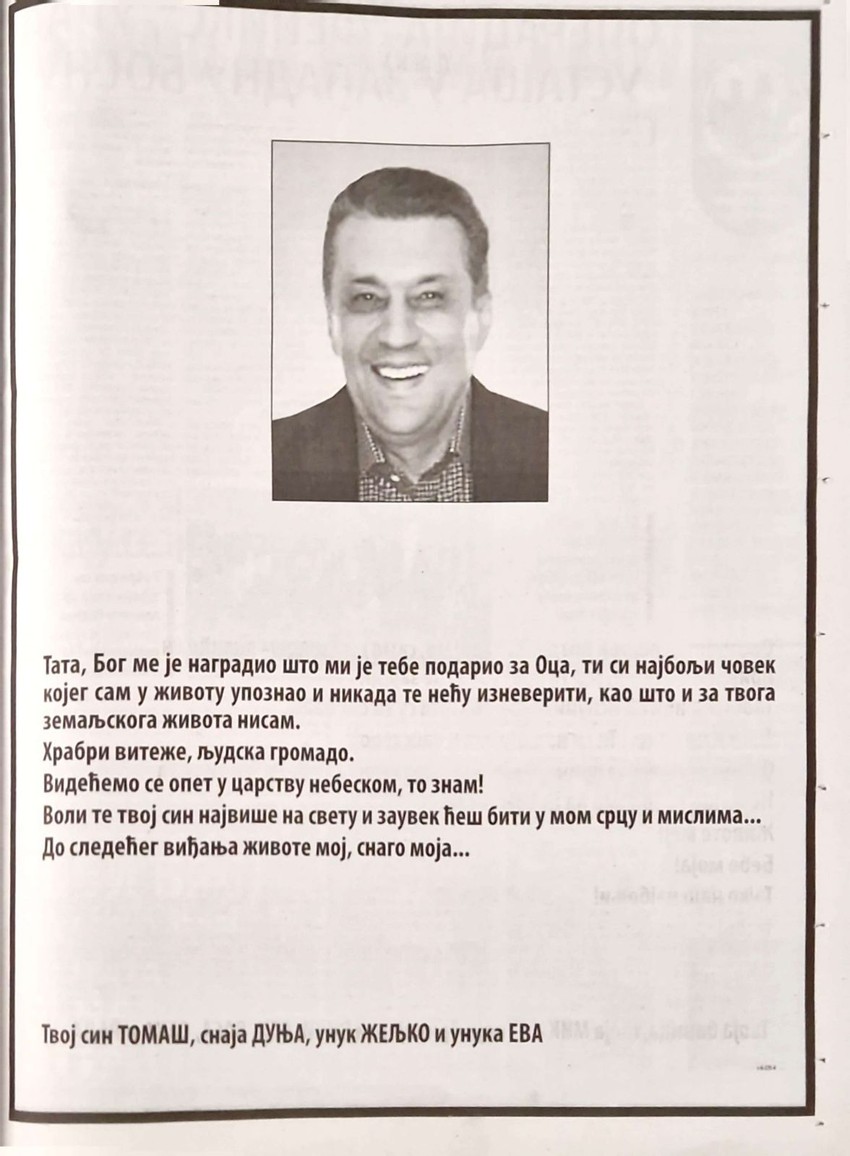 Čitulje Željku Rutoviću