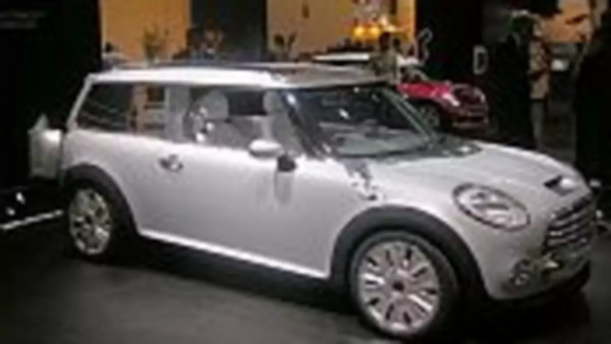 MINI Concept Frankfurt