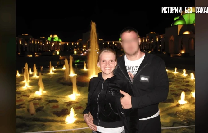 Marija je u više navrata pokušavala da ostavi Evgenija, ali nije uspela u tome