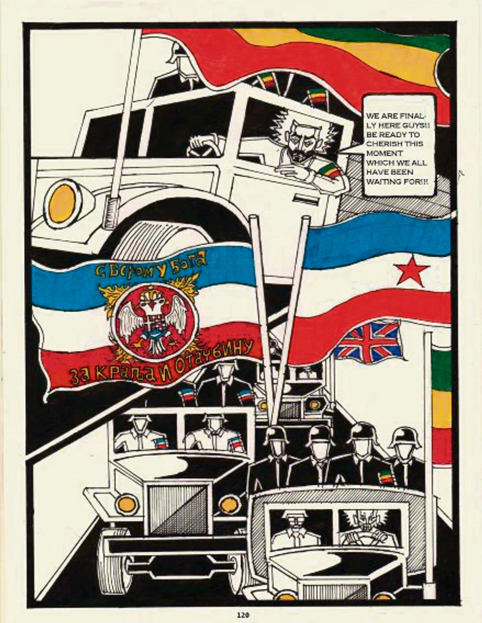 Zastave Etiopije i Jugoslavije u Rimu: Kadar iz stripa